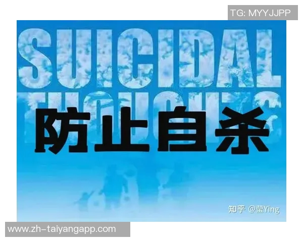 加斯科因勇敢揭示内心挣扎坦言从未有过自杀念头 加斯科因勇敢揭示内心挣扎坦言从未有过自杀念头