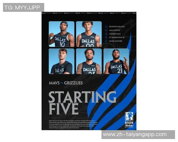 独行侠对阵活塞首发阵容揭晓加福德迎来赛季首秀期待弗拉格克莱华盛顿克里斯蒂表现 独行侠对阵活塞首发阵容揭晓加福德迎来赛季首秀期待弗拉格克莱华盛顿克里斯蒂表现