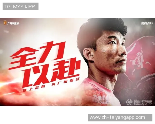 苑维玮回应球迷调侃表示将全力以赴做好自己的工作 苑维玮回应球迷调侃表示将全力以赴做好自己的工作