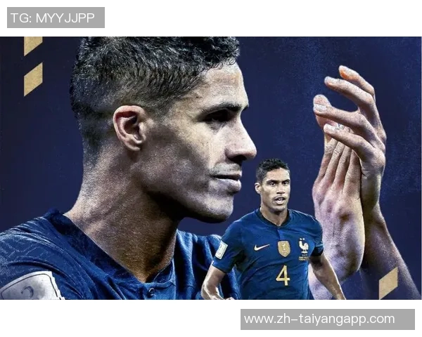 托万重披法国战袍感到无比自豪曾一度考虑退役而非回归国家队 托万重披法国战袍感到无比自豪曾一度考虑退役而非回归国家队