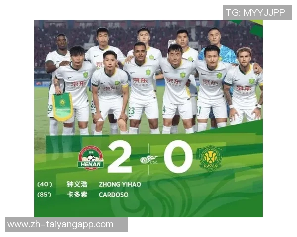 河南队足协杯决赛前续约主帅并开设六列球迷专列增强士气