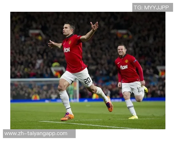 范佩西率队遭绝杀后卫失误引发怒火欧联杯六轮战绩惨淡