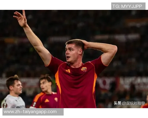 迪巴拉即将成为父亲女友透露怀孕希望他进球后特别庆祝