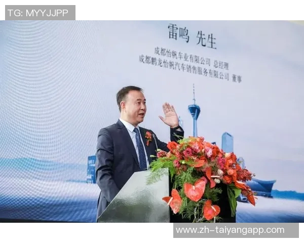 网友投诉蓉城总经理兴城官方承诺15个工作日内给予详细回复