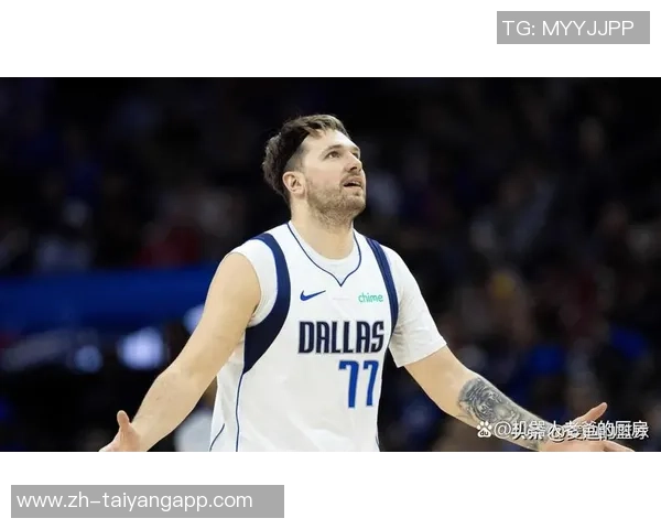 交易东契奇因担忧长期健康却换来浓眉伤病困扰的深思与反思